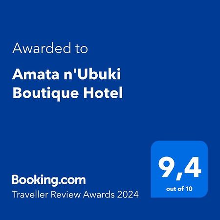 קיגאלי Amata N'Ubuki Boutique Hotel Ltd מראה חיצוני תמונה